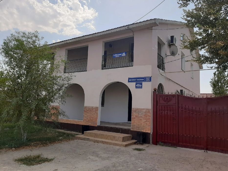 Продаётся двухэтажный дом