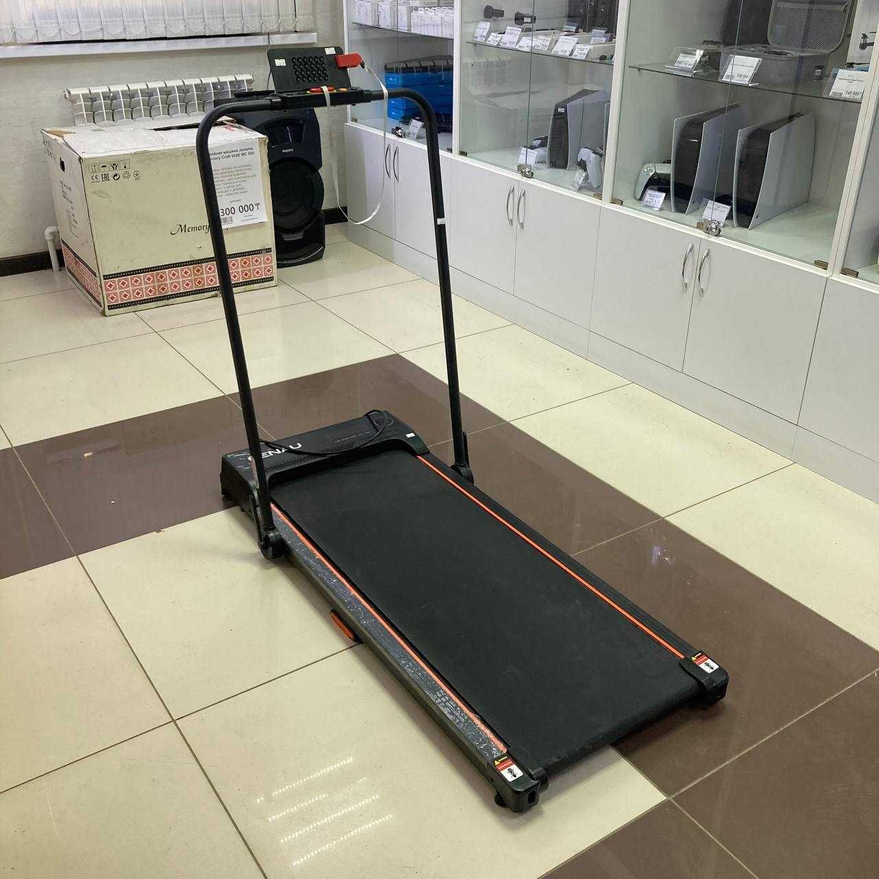Прочее Genau Stride X/ sk149609