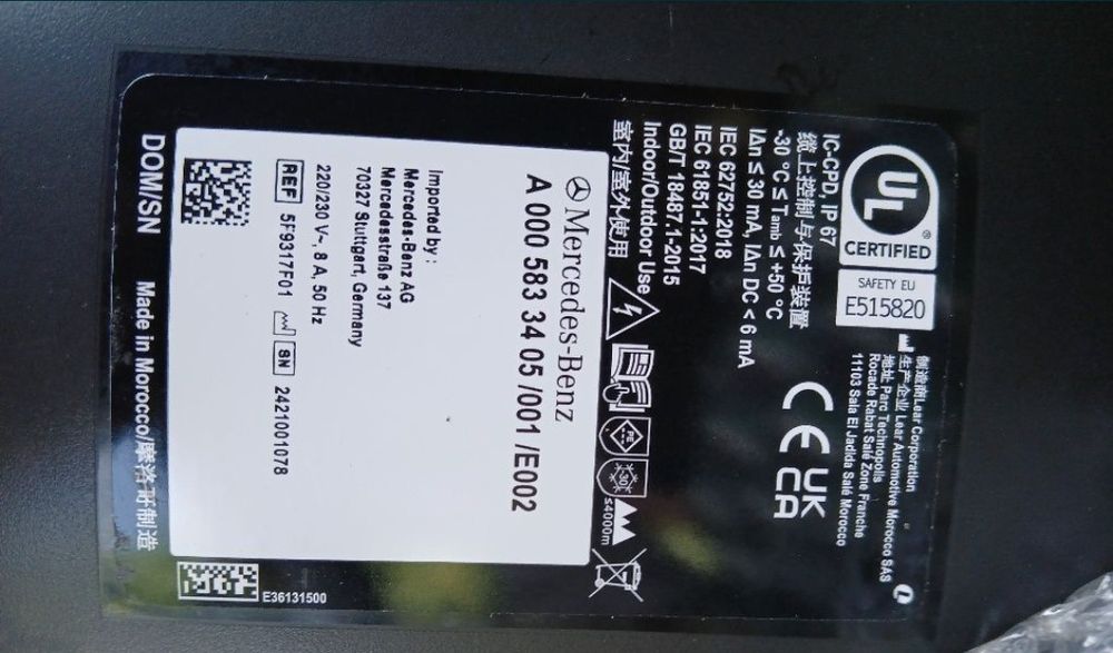 Set Cablu încărcare statie casa mașină electrica Type 2 Mercedes Bmw