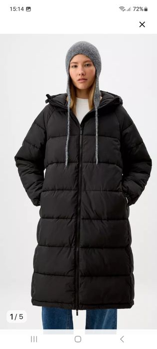 Пальто - пуховик зимнее