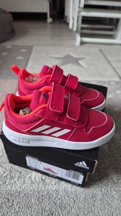 Детски маратонки Adidas