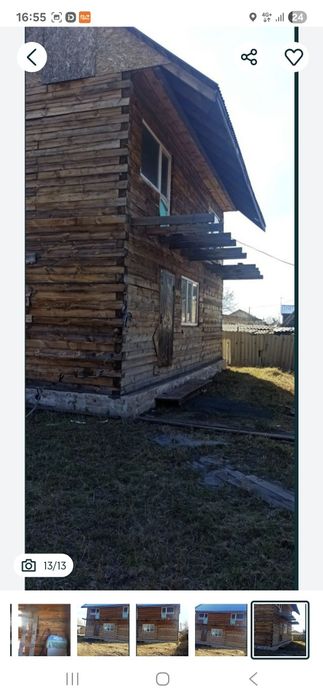 Срочно продам котедж с времянкой