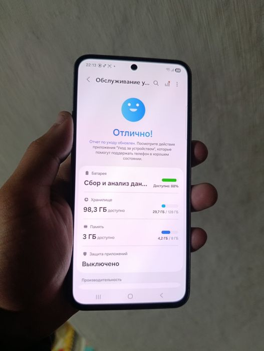 Samsung galaxy a56 5g 8/128gb