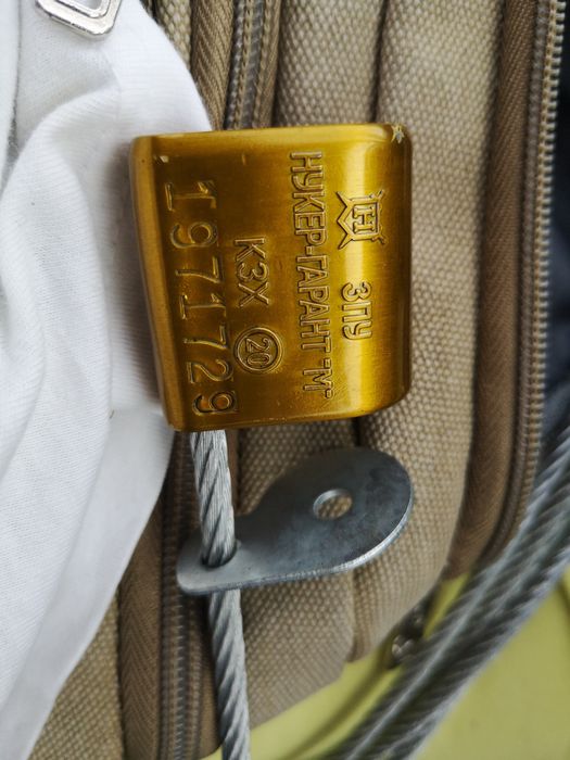 Пломба Нукер ГАРАНТ «М»