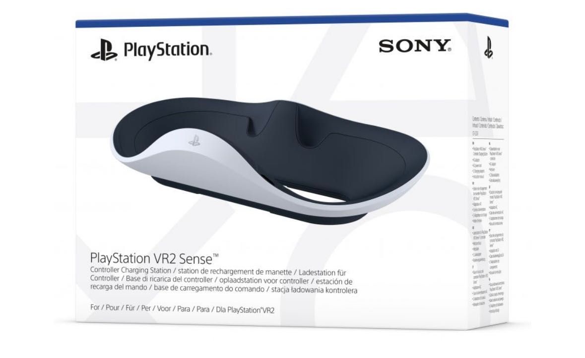 Sony PlayStation VR2 + Sense Controller Charging Station