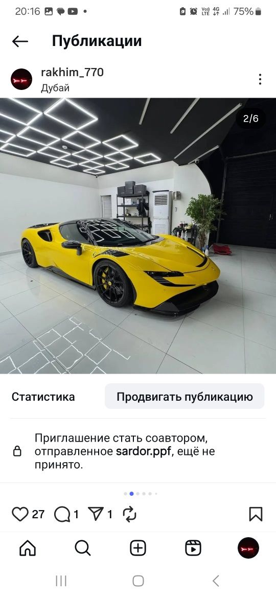 Brona plyonka xizmati