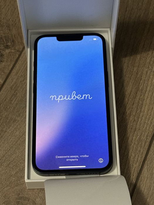 Продам Iphone 13 Айфон 13