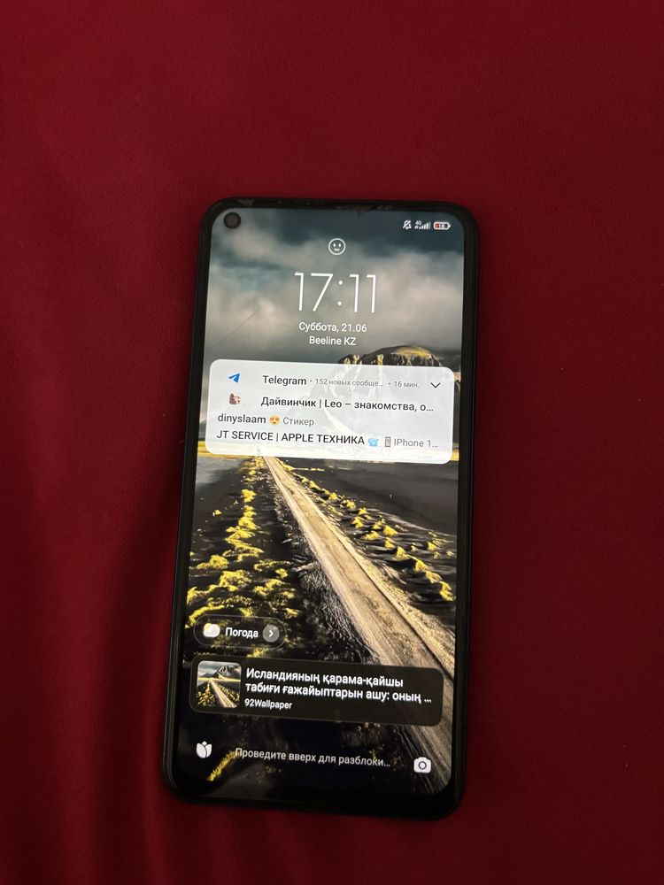 Продам Редми Note9