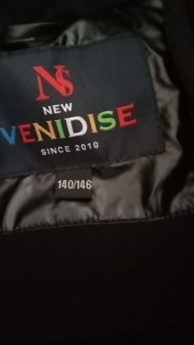 Куртка зимняя качественная