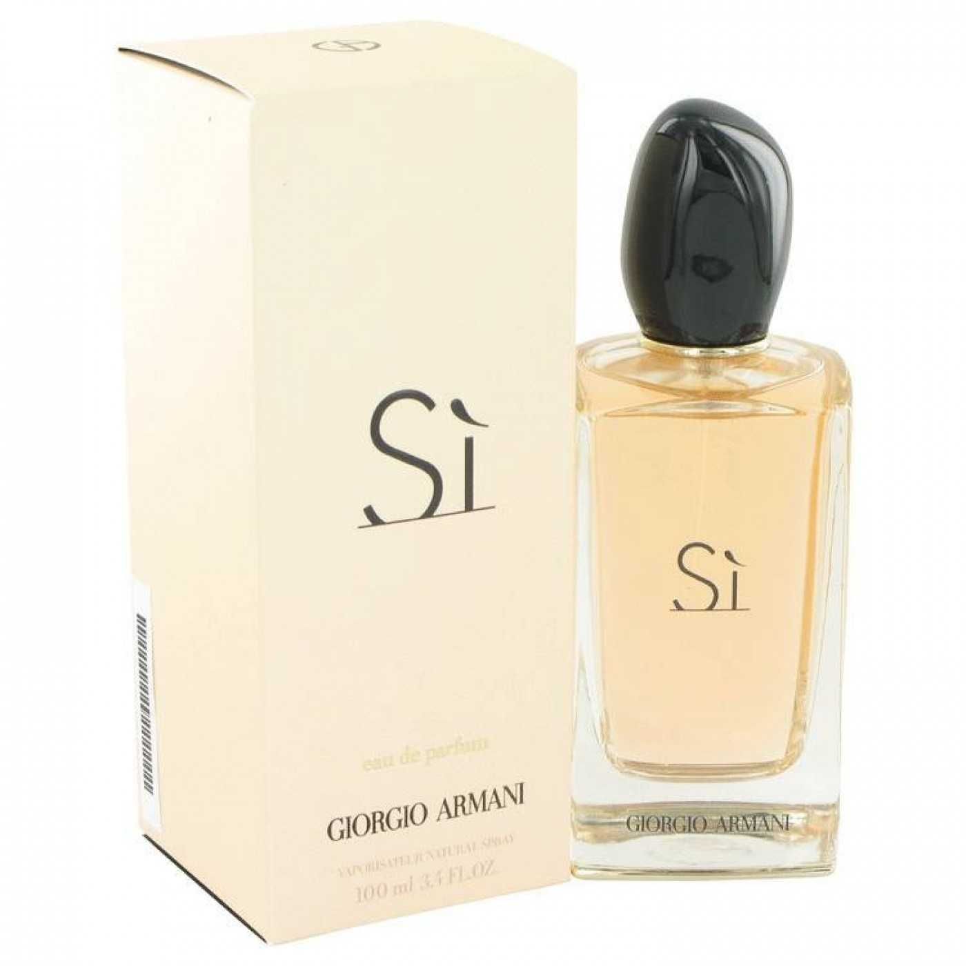 Giorgio Armani Armani Si - Eau de Parfum за жени 100 мл