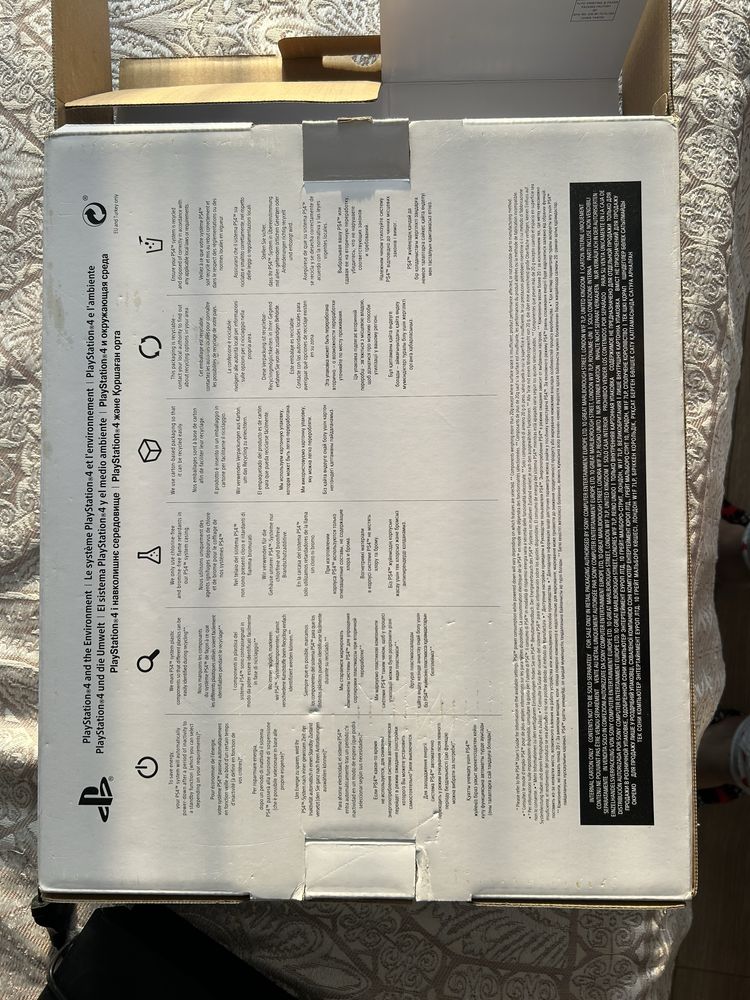 Playstation 4 1 terabyte
