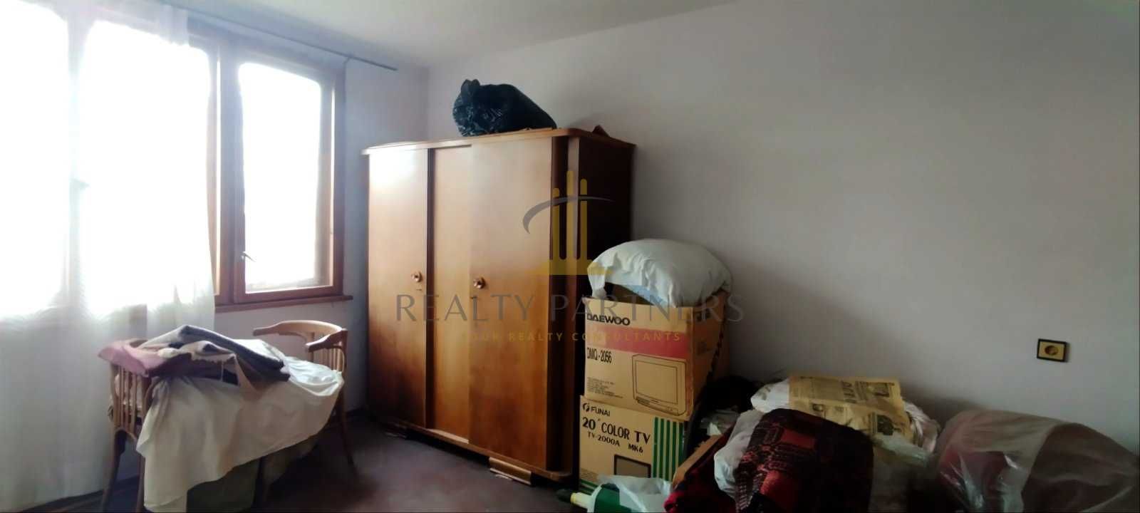 Продава къща в с. Дивотино облас Перник