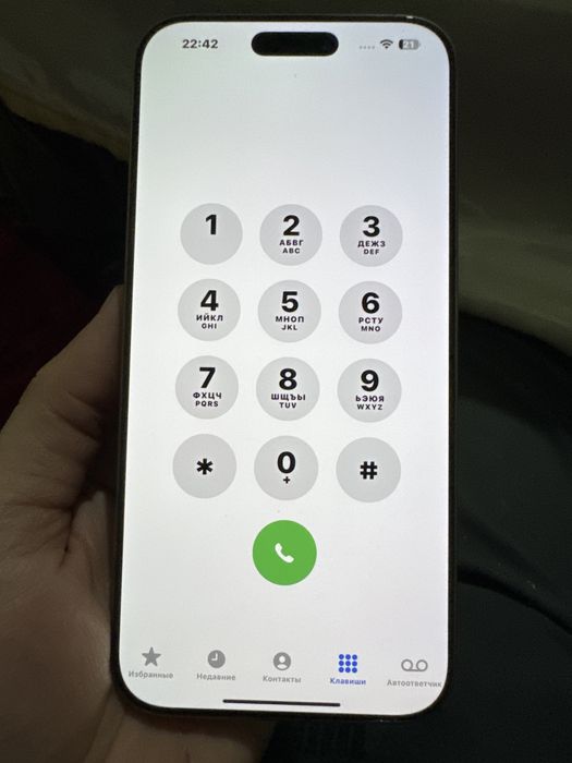 Iphone 16 pro max 256