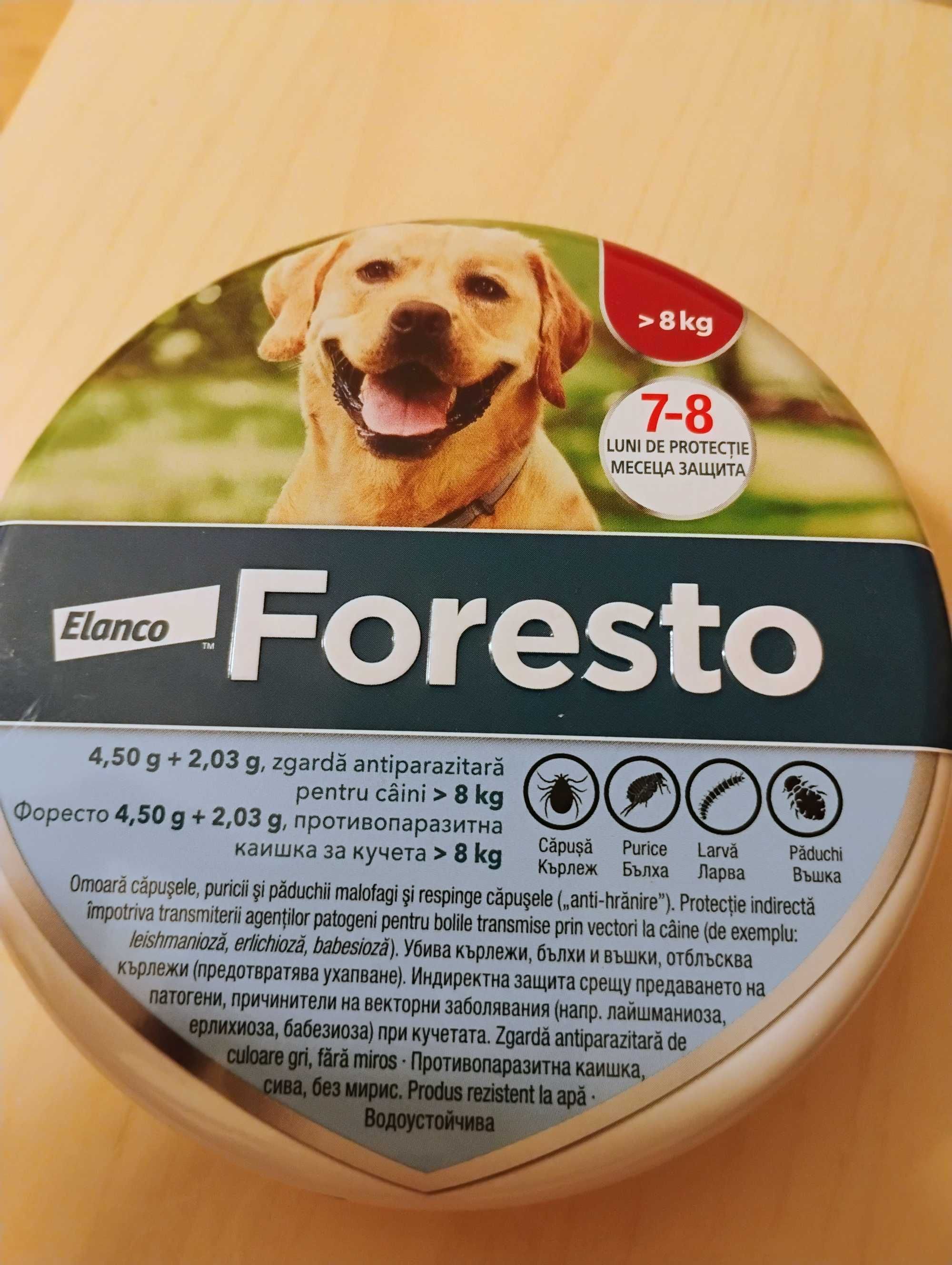 Противопаразитна каишка Форесто Foresto