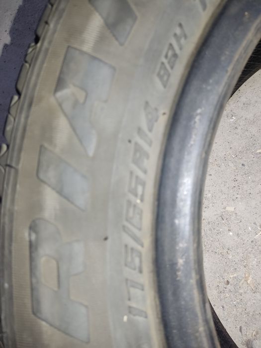 Продам резину размер 175/75 R14…82H.Летняя.