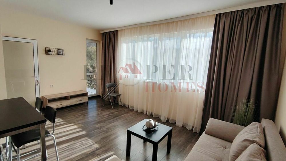 Обзаведено Жилище с Две Спални и Двор