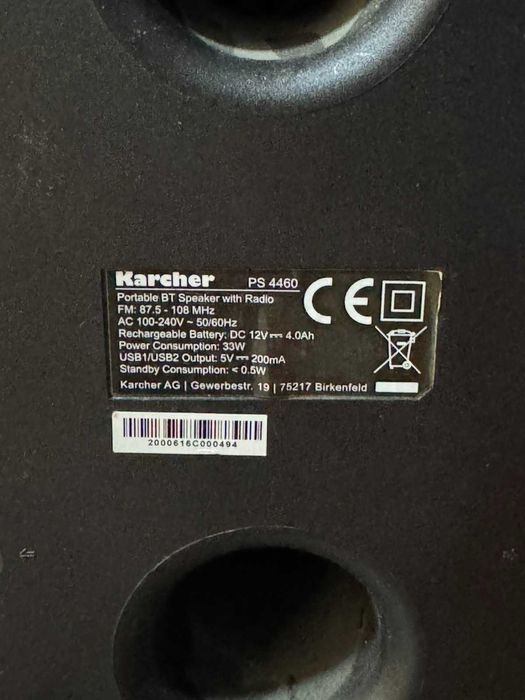 Блутут тонколона Karcher PS4460