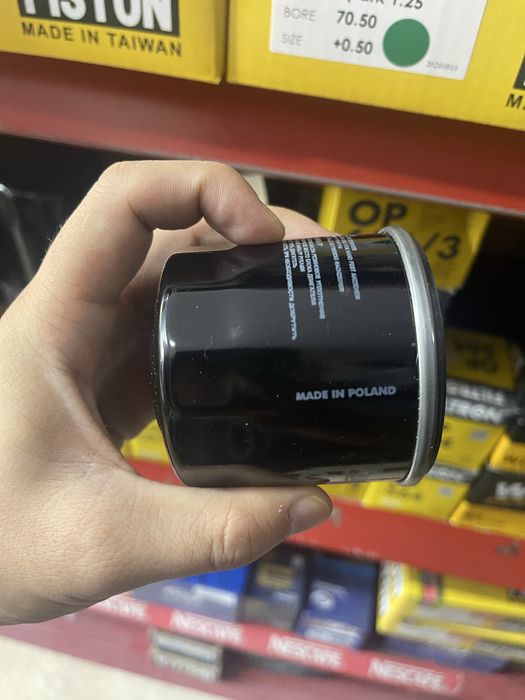 Salon filtr, mator filtr, moy filtr | filtron polskiy