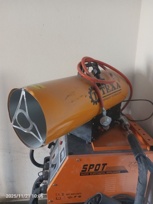 Пушка электронный