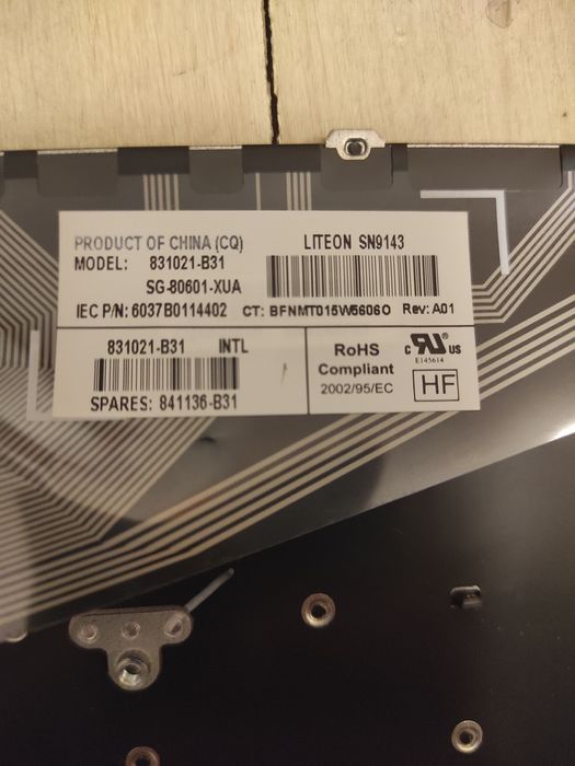 Tastatura originala HP Probook 650 G2