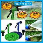 Разтегателен градински маркуч MAGIC HOSE 22.5м 30м 60м магически