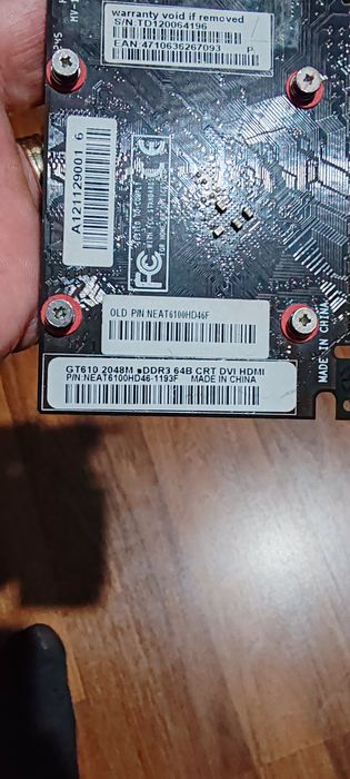 Placă video de 2GB.