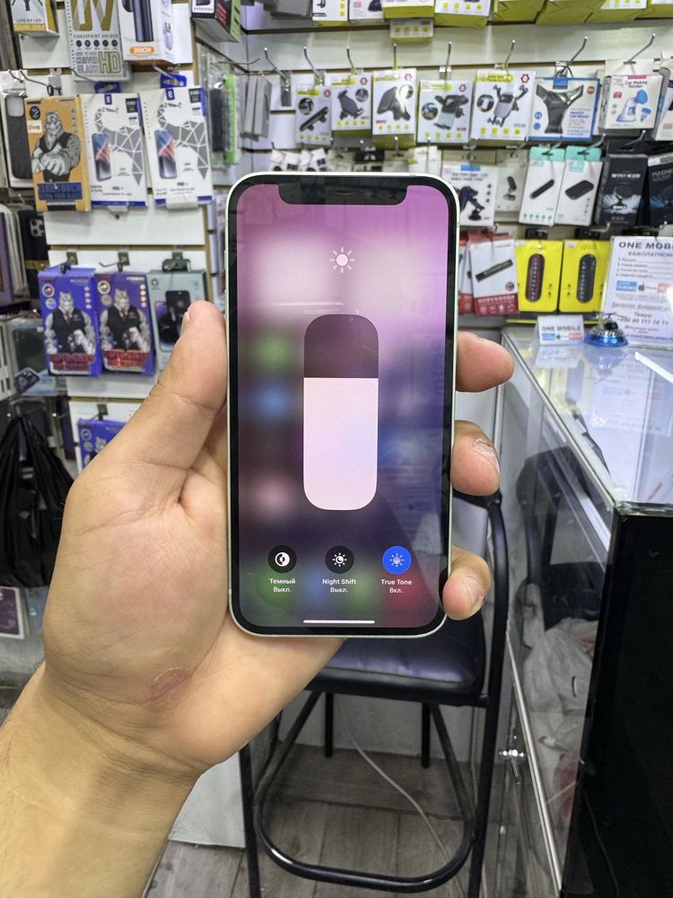 Iphone 12 mini 64 gb
