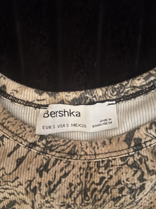 Леопардова блуза Bershka