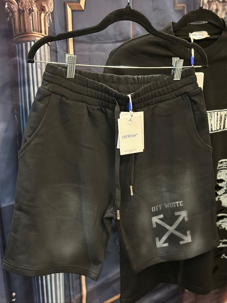 Мъжки комплект off-white