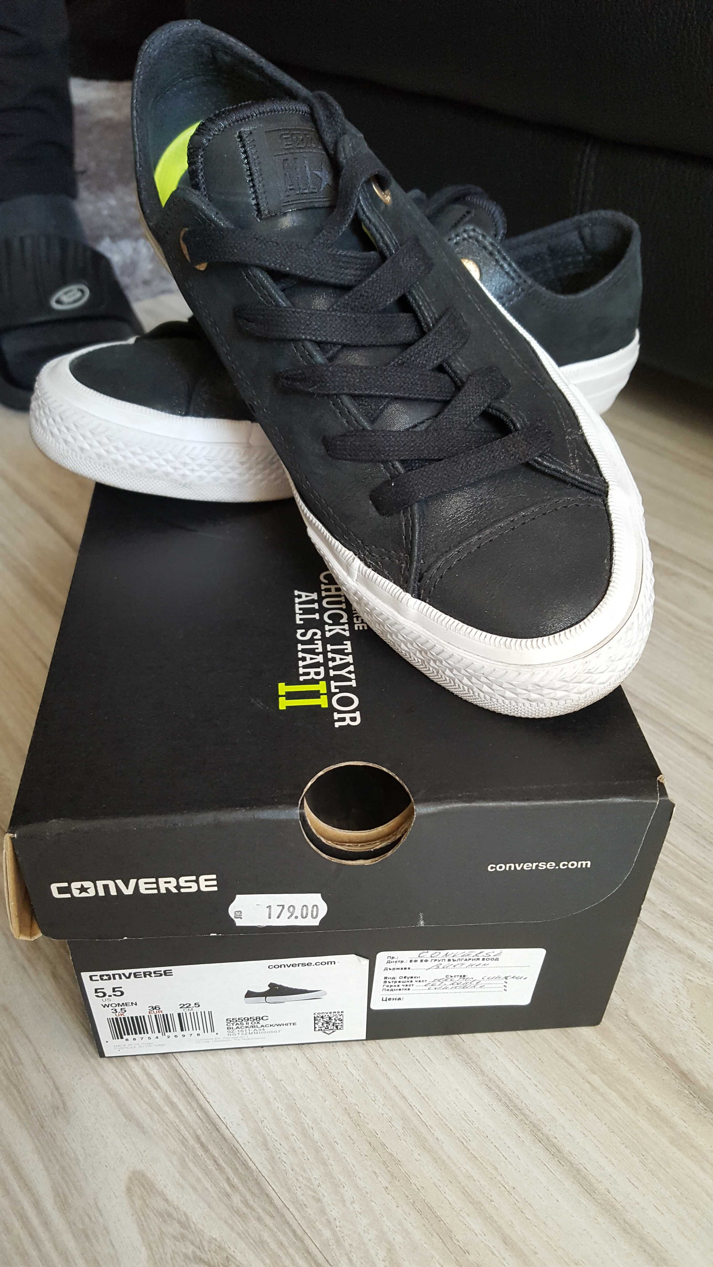 Дамски спортни обувки CONVERSE