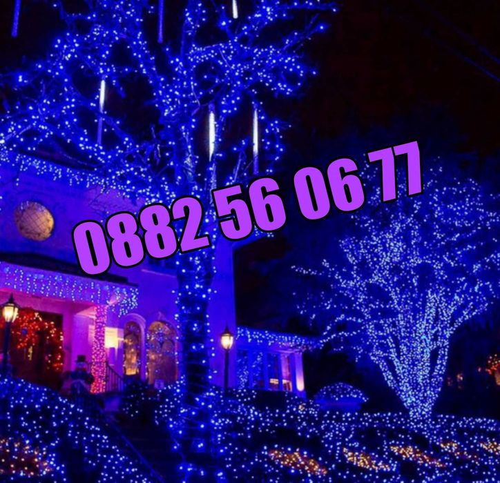 Коледни лампички 20 метра на макара, синя светлина, водоустойчиви