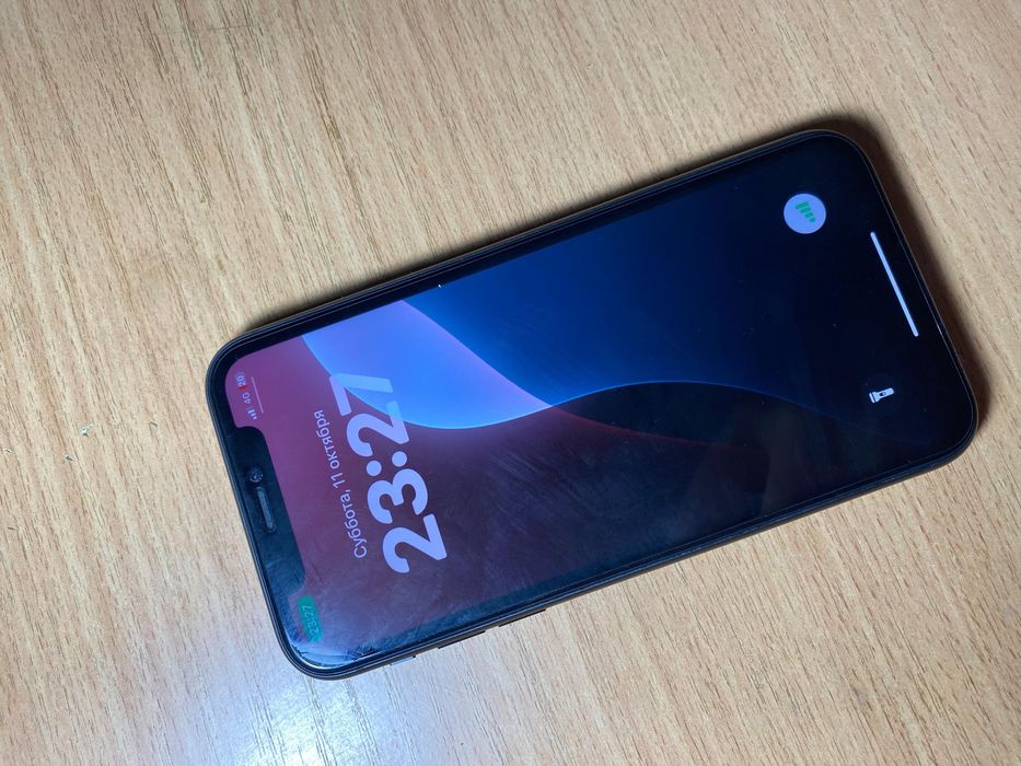 Айфон 11 срочно сегодня