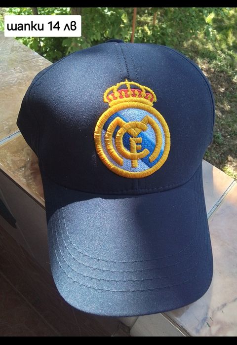 CR7 детско юношески футболни екипи Колекционерски екипи