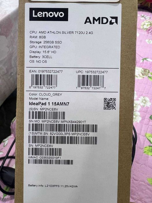 Lenovo Idea PAd1 15AMN7