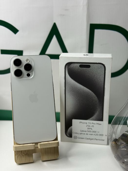 IPhone 15 Pro Max, 256 ГБ, 89%