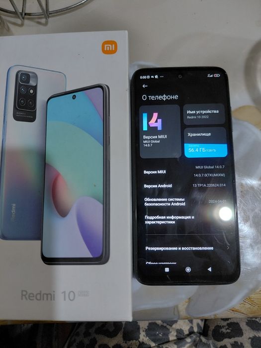 Продам смартфон redmi 10 в отличном состояние