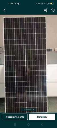 Продам солнечные батареи.
