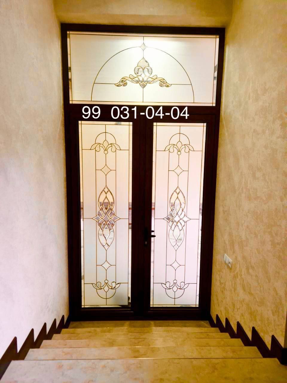 Акфа окна двери ветражи.