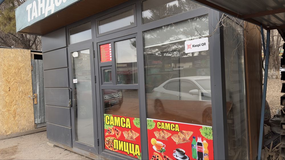 Киоск  Высота 2,3 Длина 4,1 Ширина 2,1