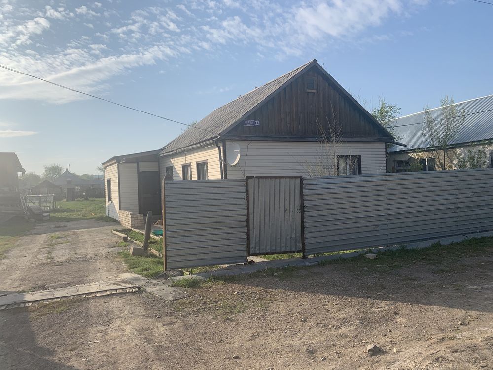 продается дом 4 комнатный