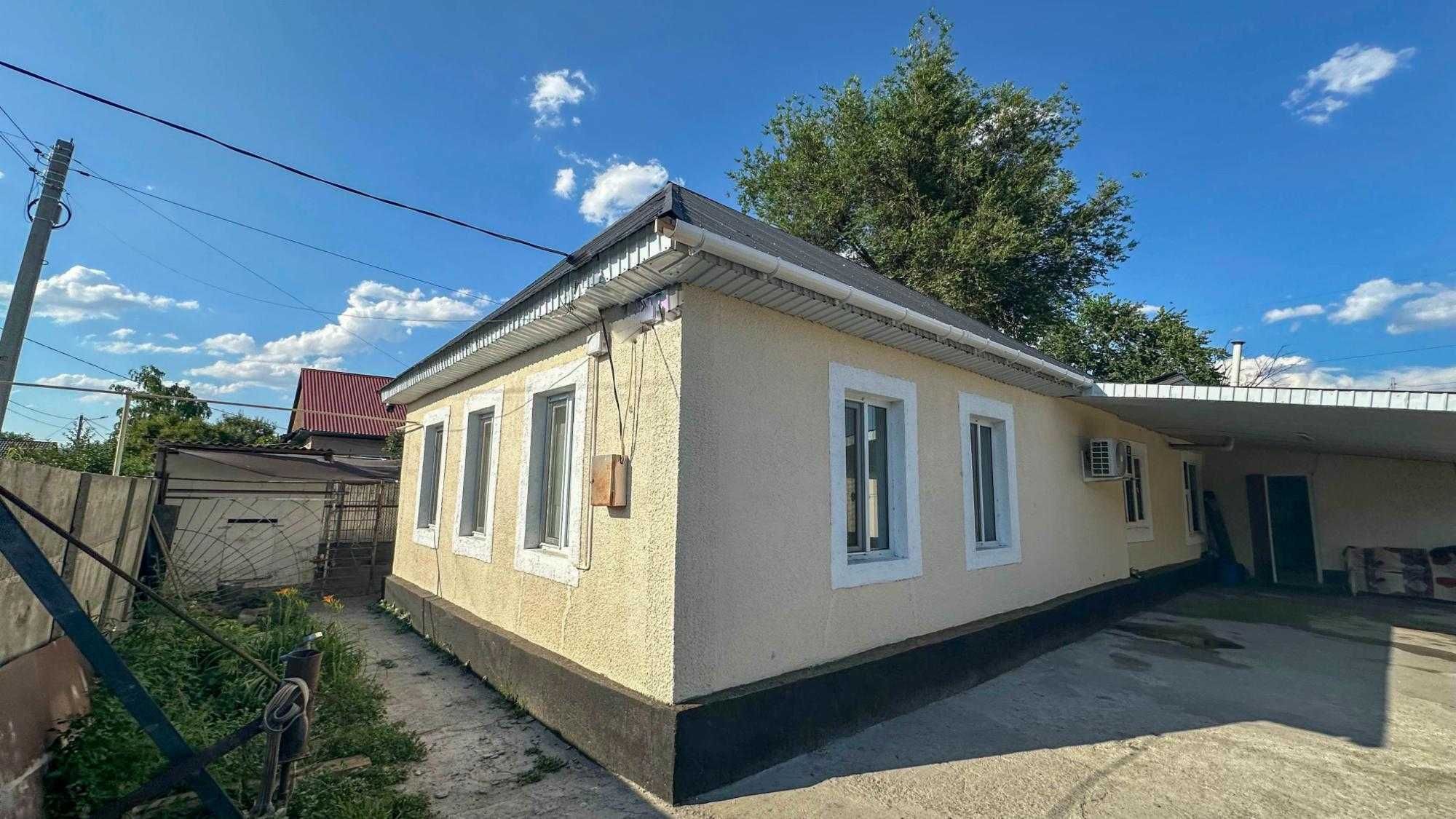Продам частный дом Назгуль Империя