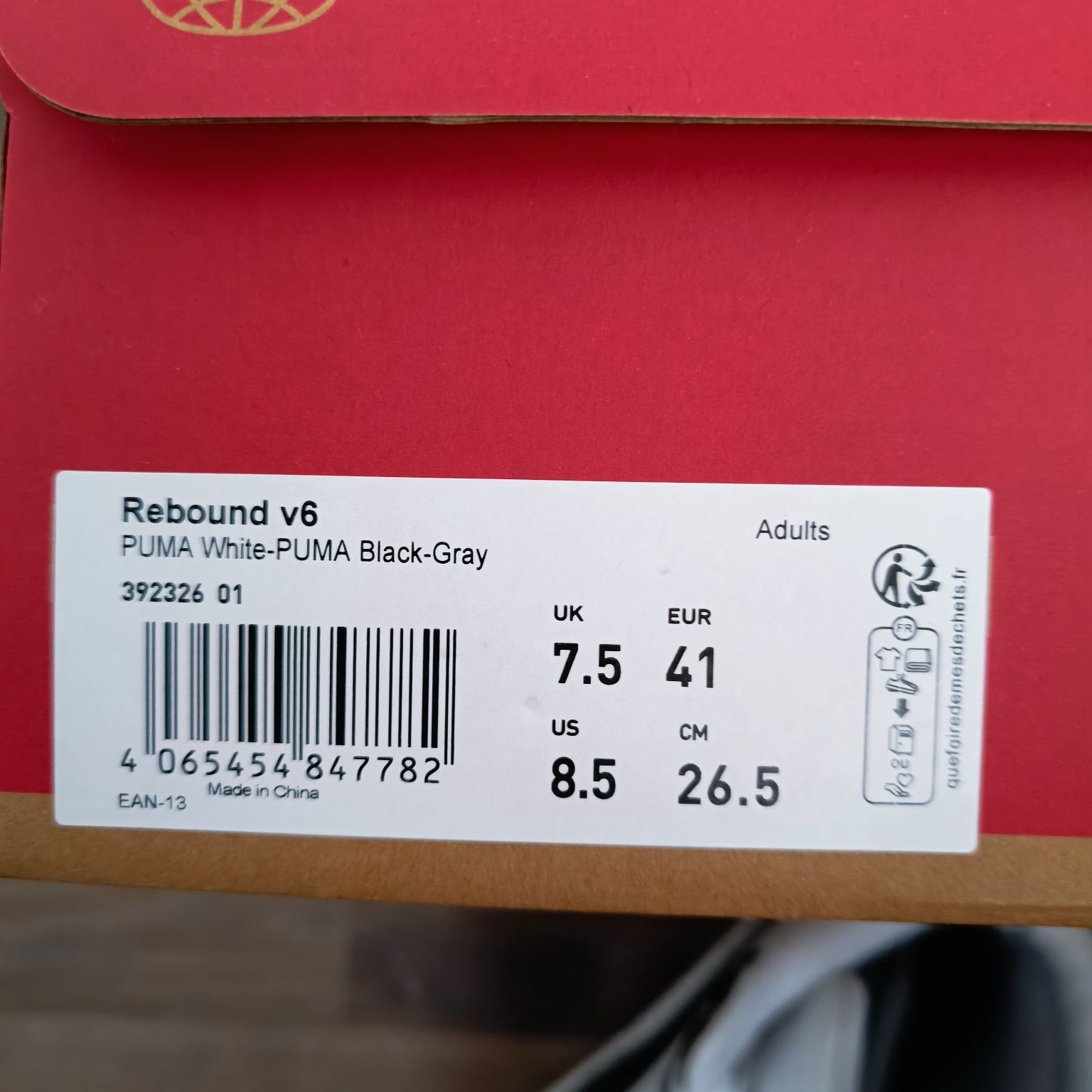 Кецовете Puma Rebound V6. 65 лв