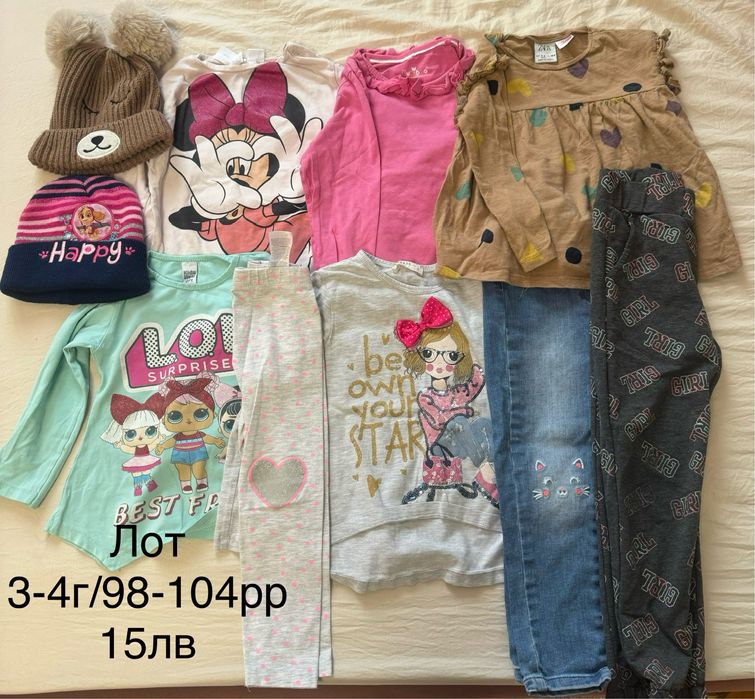 СЕТове за момичета 104-110рр