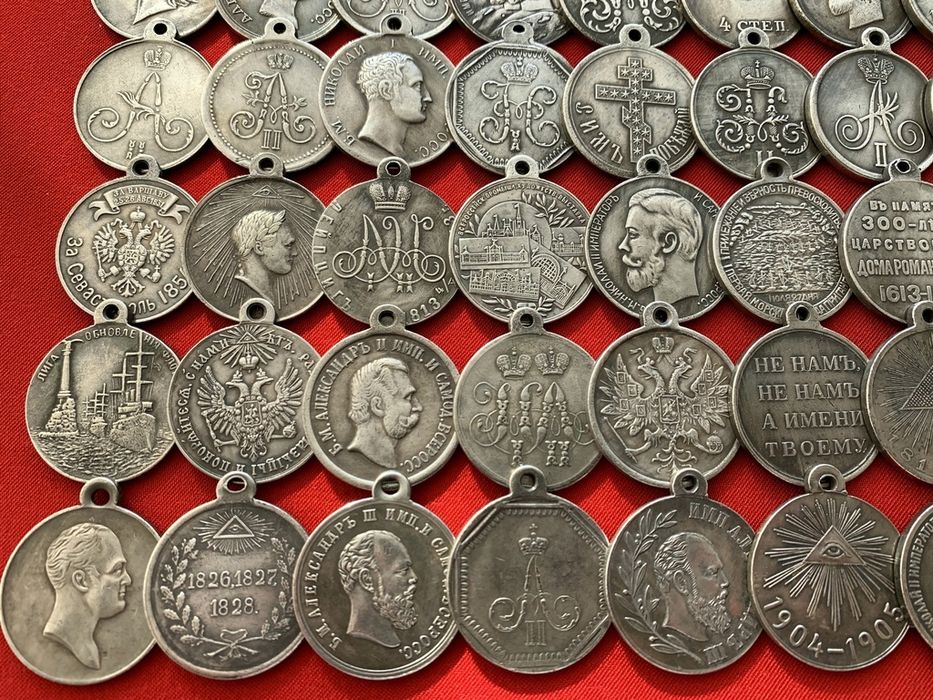 Коллекция Царских наградных Медалей  100 штук
