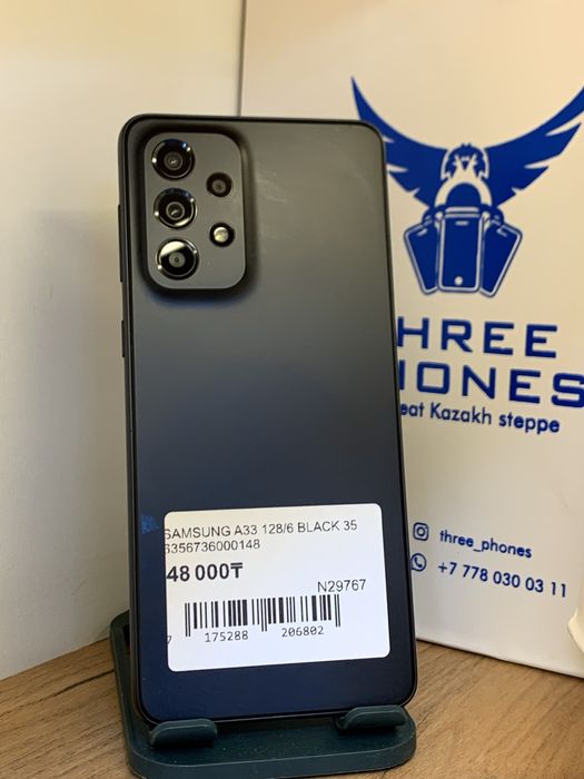 Samsung A33 5G 128Gb/6Gb С Гарантией!