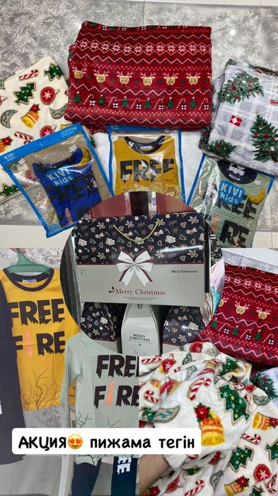 Новогодний плед зимний