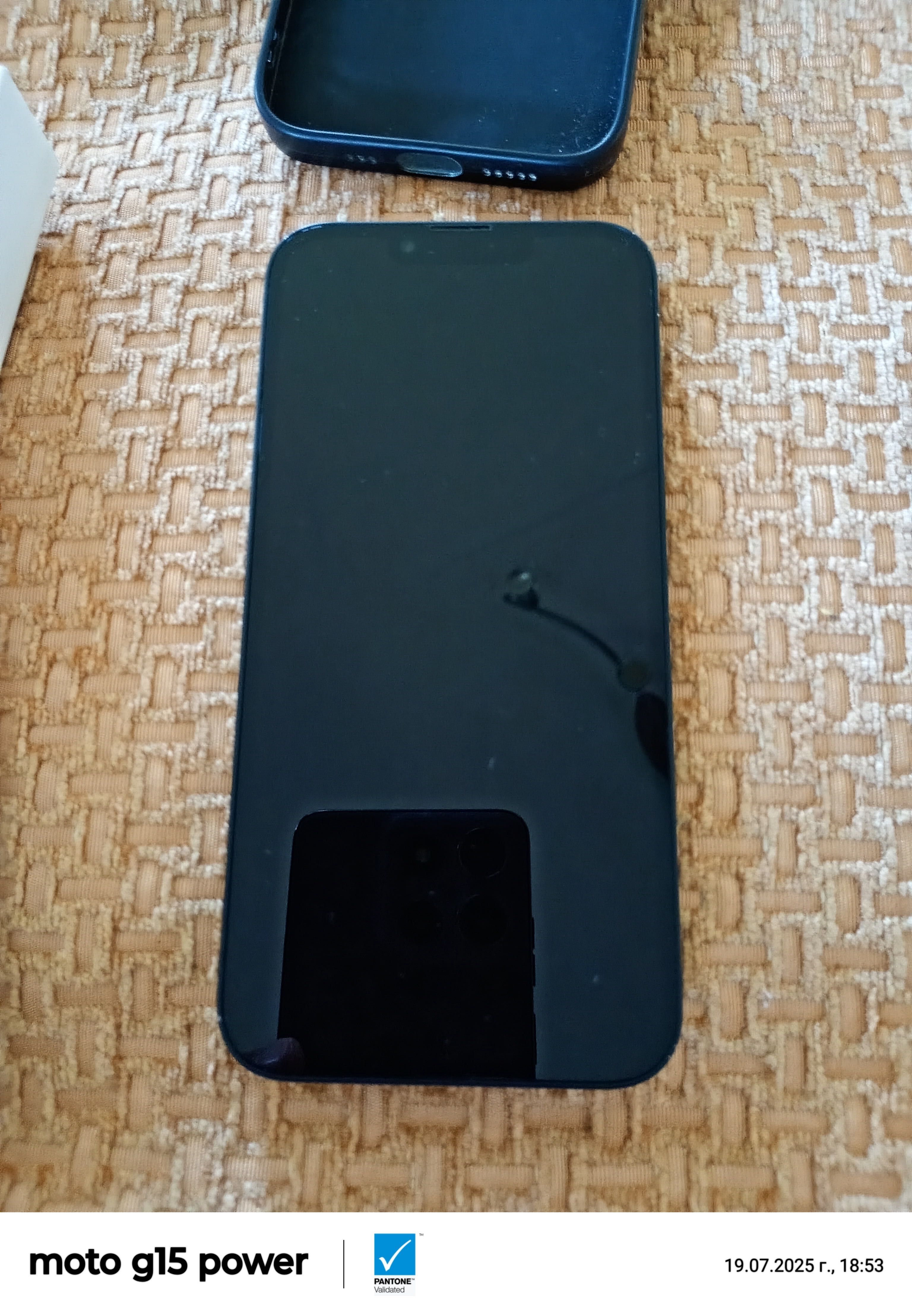 Продавам iphone 13