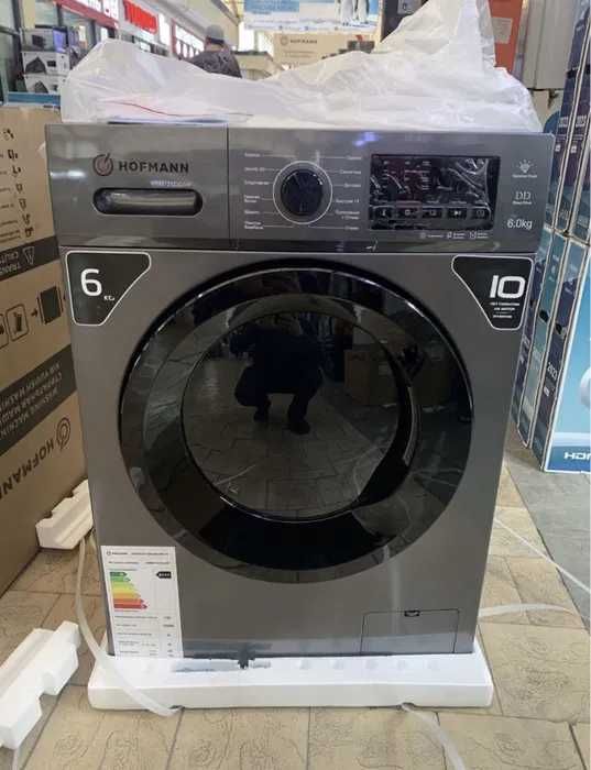 Стиральная машина HOFMANN есть все моделы доставка по городу бесплатно