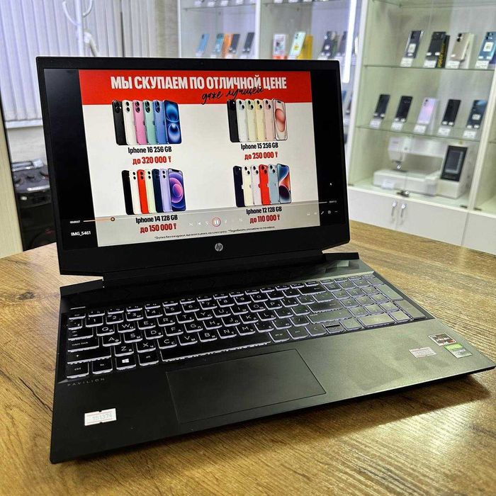 Ноутбук HP Pavilion 15-ec1026ur / sk151374