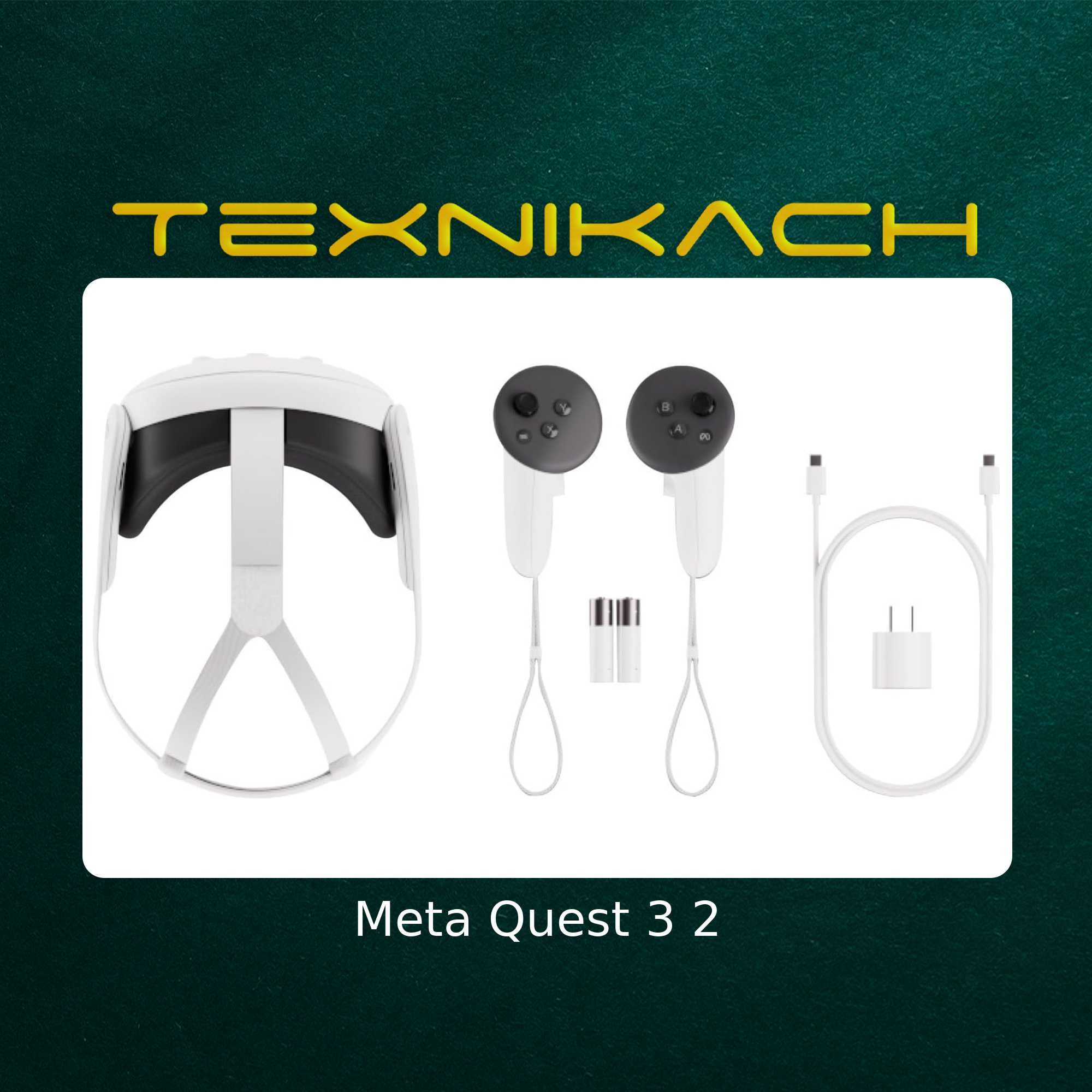 Meta Quest 3 • Доставка Бесплатно